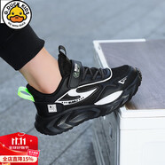 G.DUCKKIDS小黃鴨童鞋男童運動(dòng)鞋春秋冬季男孩子軟底板鞋中大兒童跑步鞋耐臟 8202米黑[透氣雙網(wǎng)] 29 內長(cháng)18.3厘米