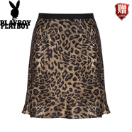 花花公子（PLAYBOY）氣質(zhì)名媛套裝御姐輕熟風(fēng)針織背心女夏季辣妹A字豹紋半身裙兩件套 半身裙 M