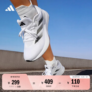 adidas DURAMO RC訓(xùn)練備賽輕盈體測跑鞋男女阿迪達斯官方   白色/黑色   37