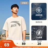 安踏（ANTA）【快干棉】T恤男女同款2025夏季情侶吸濕排汗LOGO寬松休閑短袖t恤 【大logo】沙礫灰8112--1 2XL /男185 女180