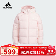 阿迪達斯（adidas）童裝24冬季女童羽絨服拒水防潑大童兒童加厚保暖羽絨外套JJ5022