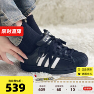 ADIDAS阿迪達(dá)斯經(jīng)典黑白金標(biāo)貝殼頭運(yùn)動(dòng)板鞋三葉草SUPERSTAR休閑鞋 JI0079 Jennie同款 41