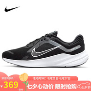 耐克NIKE跑步鞋男緩震透氣QUEST 5運動(dòng)鞋 DD0204-001黑白42