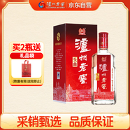 瀘州老窖 頭曲 濃香型白酒 52度 500ml 單瓶裝