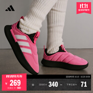 adidas ADIPUFF面包鞋柔軟舒適保暖棉鞋秋冬阿迪達斯官方輕運動   粉色/白色/黑色（推薦選大半碼）   42