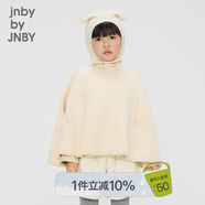 jnby by JNBY江南布衣童裝冬綿羊毛毛衣套頭斗篷型蝙蝠袖可愛(ài)女童兒童1N031109 125原坯色 100 cm