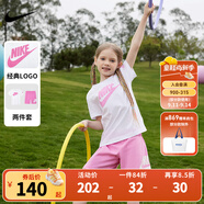 NIKE  3BRAND 耐克男女童純棉短袖T恤+短褲2件套裝夏季新款短袖套裝 紫紅色 120 /60 【建議身高110-116cm】