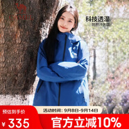 駱駝（CAMEL）沖鋒衣硬殼單層男女外套中性風(fēng)三防登山服女士短外套