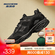斯凱奇（Skechers）2025新款復(fù)古行跡系列戶外綁帶運(yùn)動(dòng)鞋時(shí)尚百搭潮流 237067-BBK 全黑色 45