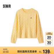 森馬（Semir）森柔毛衫|毛衣女絞花溫柔寬松2024冬圓領(lǐng)刺繡套頭衫109724107002