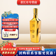 天佑德青稞酒 T5D裸瓶 43度600ml 青稞清香型白酒 青海特產(chǎn) 商務(wù)送禮 43度 600mL 1瓶