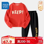 真維斯（Jeanswest）真維斯男童套裝春裝大童兒童兩件套秋冬外穿2025男孩加絨保暖衣服 【加絨套裝】紅色+黑色保持 120