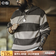 馬登工裝 復(fù)古撞色條紋連帽針織衫男秋季休閑百搭套頭衛(wèi)衣學(xué)院風(fēng)毛衣 鉛灰條 L