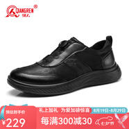強(qiáng)人3515大碼男鞋2025黑色通勤運(yùn)動(dòng)皮鞋低幫輕便透氣旋轉(zhuǎn)扣男單鞋 黑色 45