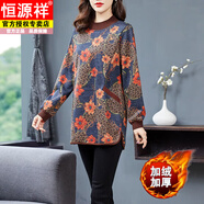 恒源祥大碼秋冬tT恤加絨加厚媽媽裝圓領(lǐng)衛(wèi)衣女中長款保暖上衣印花打底衫 1036圖片色【加絨】 加厚 XL 130-145斤
