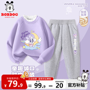 巴布豆女童加絨套裝秋冬款兒童可愛花邊甜美風兩件套中大童加厚保暖童裝 紫 櫻桃翅膀月亮+灰 馬卡龍小麗X 120
