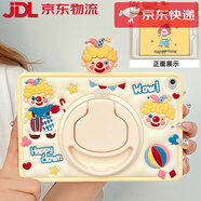德威獅360度旋轉ipad10保護套2022適用蘋(píng)果平板ipad9硅膠套Pro11第九代mini6防摔air2卡通air4兒童a1893 帶筆槽卡通小丑360旋轉支架 iPad Mini4/5(7.9英寸)