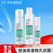 玉澤清痘水乳套裝潔面水楊酸控油清痘潔面水乳精華護(hù)膚品節(jié)日禮盒禮物 潔面泡+爽膚水+平衡乳