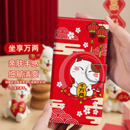 水草人翻蓋皮套適用三星a5手機(jī)保護(hù)殼a6s防a8s摔a8保護(hù)套a9st 坐享萬兩-皮套 三星其他型號