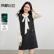 尚都比拉小香風(fēng)木耳邊圓領(lǐng)長(cháng)袖連衣裙女秋季拼接假兩件直筒裙流蘇感中裙