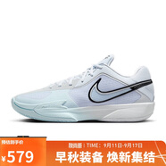 耐克（NIKE）耐克NIKE男籃球鞋G.T. CUT 運動(dòng)鞋HF0231-004冰川藍 40.5