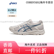 亞瑟士（asics）ASICS網(wǎng)面跑鞋百搭男鞋緩震運動(dòng)鞋透氣跑步鞋 GEL-CONTEND 灰色/深藍色 42