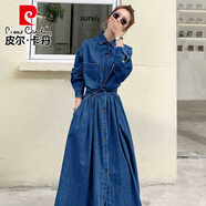 皮爾卡丹牛仔連衣裙女2026春秋新款到腳踝大碼高腰洋氣顯瘦胖長(cháng)袖連衣長(cháng)裙 中藍色（版） 2XL