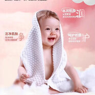 【熱銷(xiāo)】?jì)和逶÷赌信『⒆忧逅逶∪橄丛柚拱W除螨抑菌 500g 【呵護I寶寶I肌膚】 【第二件半價(jià)】90%選擇（兩瓶）+超劃算