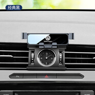 億高（EKOA）大眾邁騰手機車(chē)載專(zhuān)用支架邁騰B8手機架無(wú)線(xiàn)充電汽車(chē)裝飾內飾用品 17-23款邁騰[升級靜音款]經(jīng)典黑