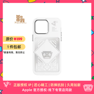 魔贊古蜀新輝 iPhone 手機殼 iPhone 14 Pro Max 新輝 好運青銅像蘋(píng)果手機殼