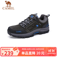 駱駝（CAMEL）男鞋戶外休閑運(yùn)動(dòng)登山鞋防撞徒步鞋  A632026925 灰色 38