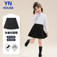 衣諾坊女童百褶裙演出服禮服英倫風短裙校園合唱服黑色西裝校服園服六一