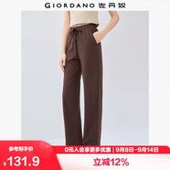 佐丹奴衛褲女直筒窄款垂感糯米褲軟糯風(fēng)長(cháng)褲松緊腰褲子女05414457