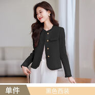 JPUZ小香風(fēng)女外套春季2025新款感歐美風(fēng)小個(gè)子短款通勤小西服上衣 黑色 S