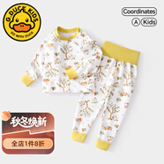 G.DUCKKIDS秋衣秋褲男童純棉寶寶內(nèi)衣套裝嬰幼兒護(hù)肚睡衣高腰女童分體家居服 松鼠果果 【純棉 7A】 80 cm (開肩扣)