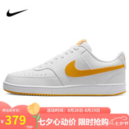 耐克NIKE板鞋男子復古緩震COURT VISION運動(dòng)鞋HF1744-100大學(xué)金40