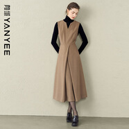 顏域收腰毛呢背心連衣裙女2025冬季法式高級感簡(jiǎn)約長(cháng)裙子 駝色 M