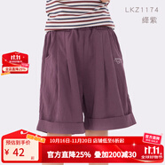 Hello Kitty女童短褲夏季薄款兒童褲子2025新款女孩五分褲大童外穿休閑運(yùn)動褲 絳紫 160