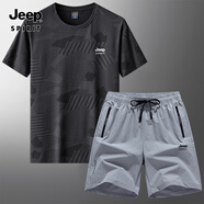 JEEP SPIRITJEEP吉普T恤男士休閑 8902黑色+淺灰61621 L