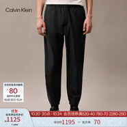 Calvin Klein高級成衣系列25春秋男士ck松緊腰束腳衛(wèi)褲運動休閑褲4LB614G CEF-藏青 M