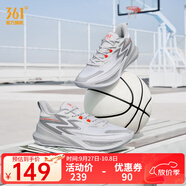 361°361度籃球鞋男鞋BIG3TEAM SE夏秋季新款革網(wǎng)面透氣學(xué)生實戰(zhàn)訓(xùn)練鞋 白灰【2.0密網(wǎng)】 42