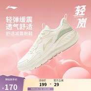 李寧輕嵐休閑慢跑鞋女25新款輕彈緩震透氣簡(jiǎn)約休閑運(yùn)動(dòng)鞋ARSV076