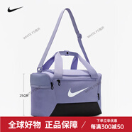 耐克（NIKE）肩包男女運動(dòng)訓練袋大容量健身旅行袋團隊袋水桶袋Dm3977 39x25x25cmDM3977-533 20-35升