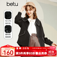 betu百圖女裝復(fù)古翻領(lǐng)赫本風(fēng)娃娃領(lǐng)精致織帶花邊燈籠袖毛呢外套女2109T01 黑色 S