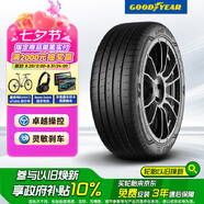 固特異（Goodyear）汽車(chē)輪胎 245/40R19 98Y EAG F1 ASY3 鷹馳F1 3代 ROF 適配領(lǐng)克02