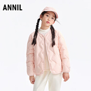 安奈兒童裝男女童輕盈保暖短款羽絨服2025冬新款 冰云粉 120cm
