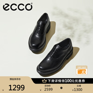 愛(ài)步（ECCO）牛津鞋男鞋 男士皮鞋牛皮休閑皮鞋七夕禮物 都市奧斯陸550284 黑色55028401001 41