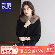 羅蒙（ROMON）短外套女裝2024秋冬季新款蝙蝠衫真狐貍毛領(lǐng)韓版毛衣針織連帽開衫 黑色 M 95-110斤
