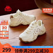 卡帕（Kappa）官方背靠背男鞋老爹鞋男秋季厚底透氣休閑運(yùn)動(dòng)鞋子男 白棕色 43
