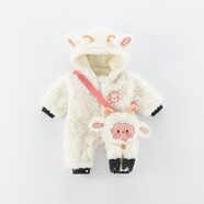 小憨鹿嬰兒衣服冬季加絨夾棉毛毛衣棉服超萌男女寶寶連體衣新生兒爬服 白色（+綿羊包包） 66cm